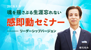 サムネイル画像制作事例